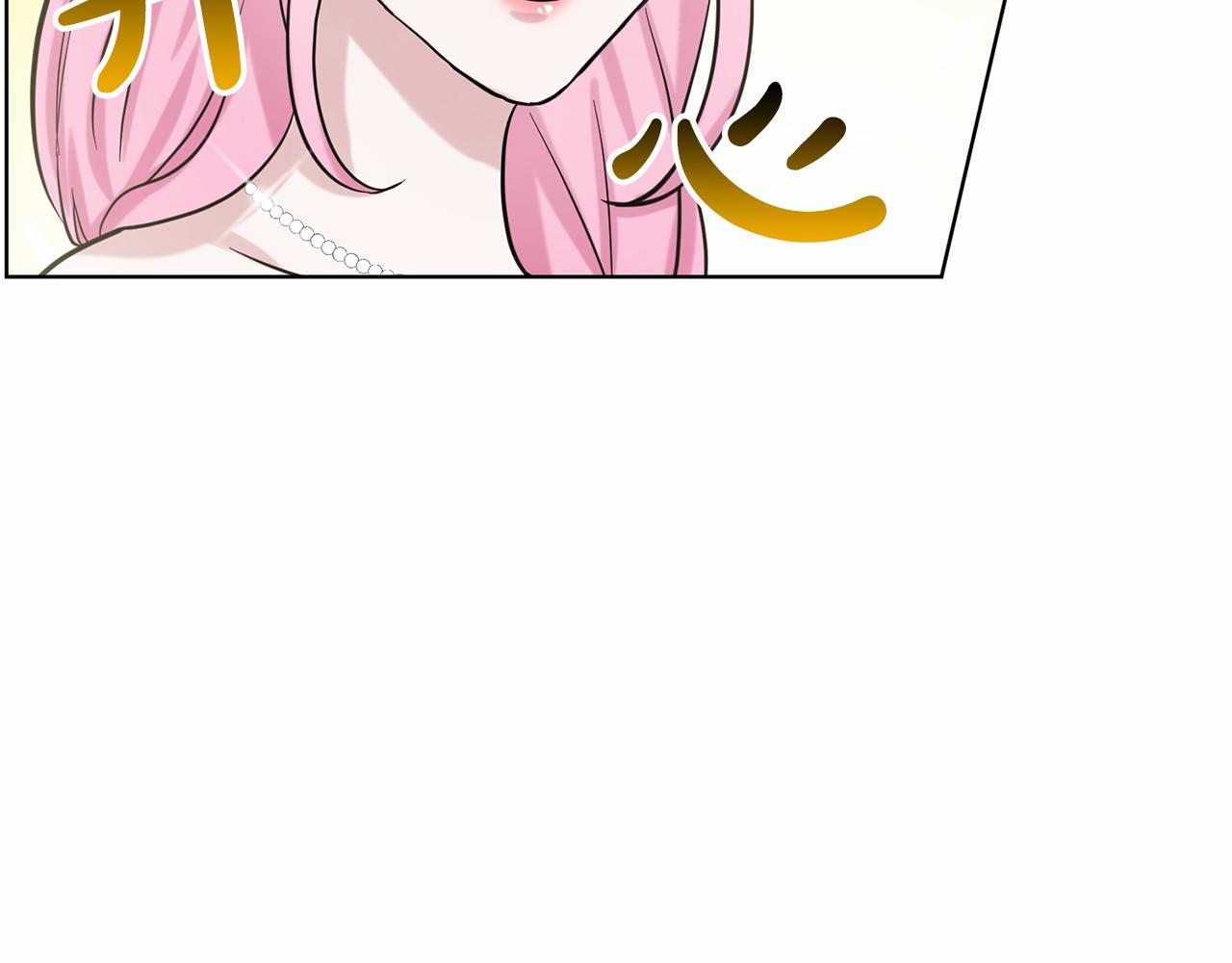第45话 我要留宿61