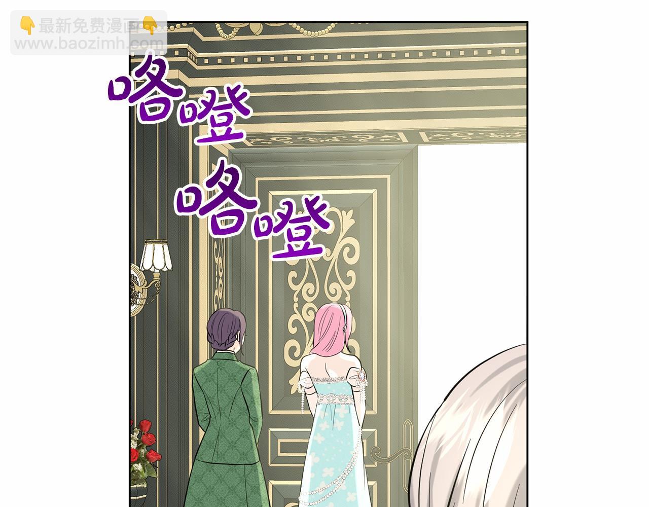 第45话 我要留宿67