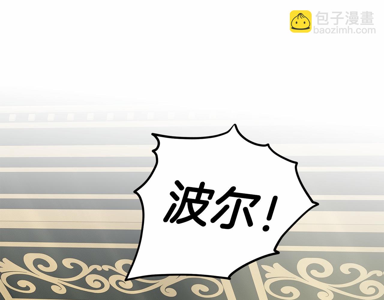 第45话 我要留宿69
