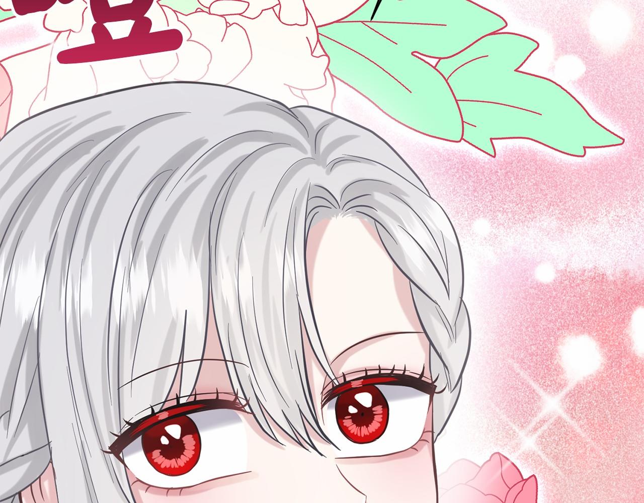 第45话 我要留宿77