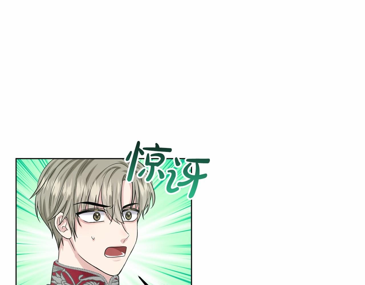 第45话 我要留宿80