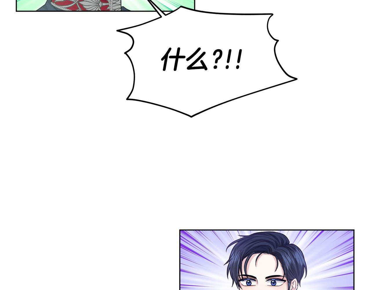 第45话 我要留宿81