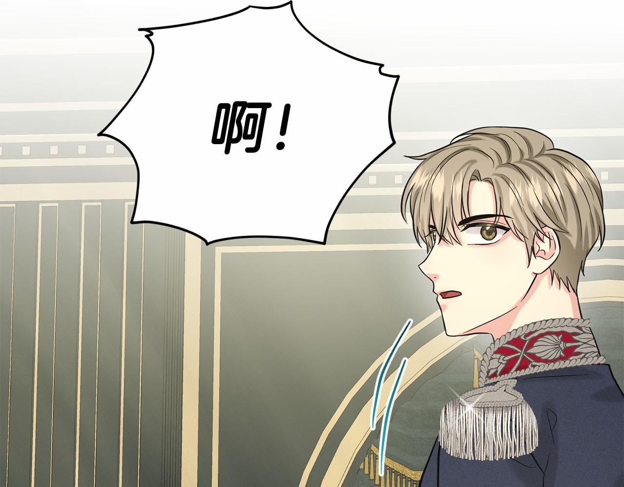 第45话 我要留宿93