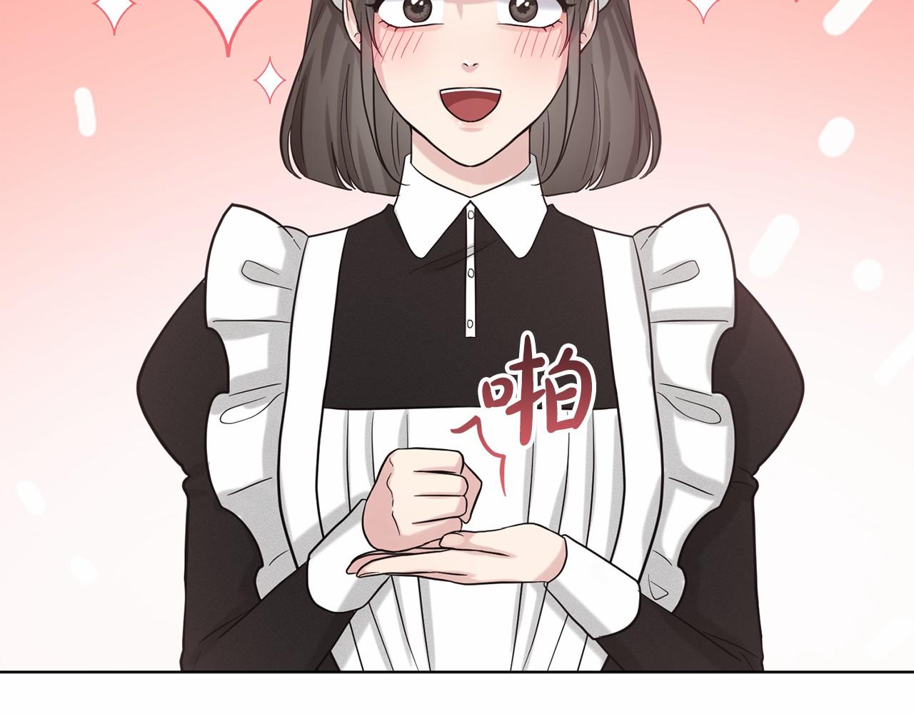 第45话 我要留宿97