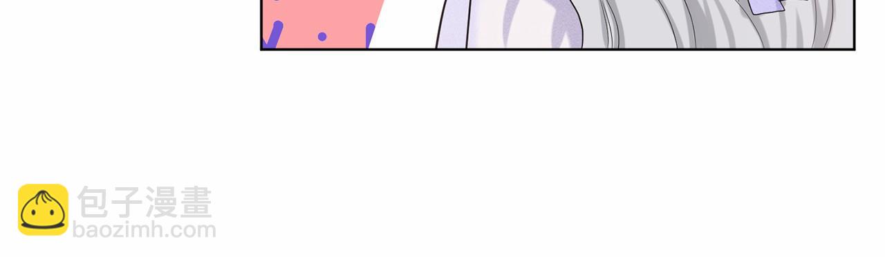 第46话 深夜幽会11