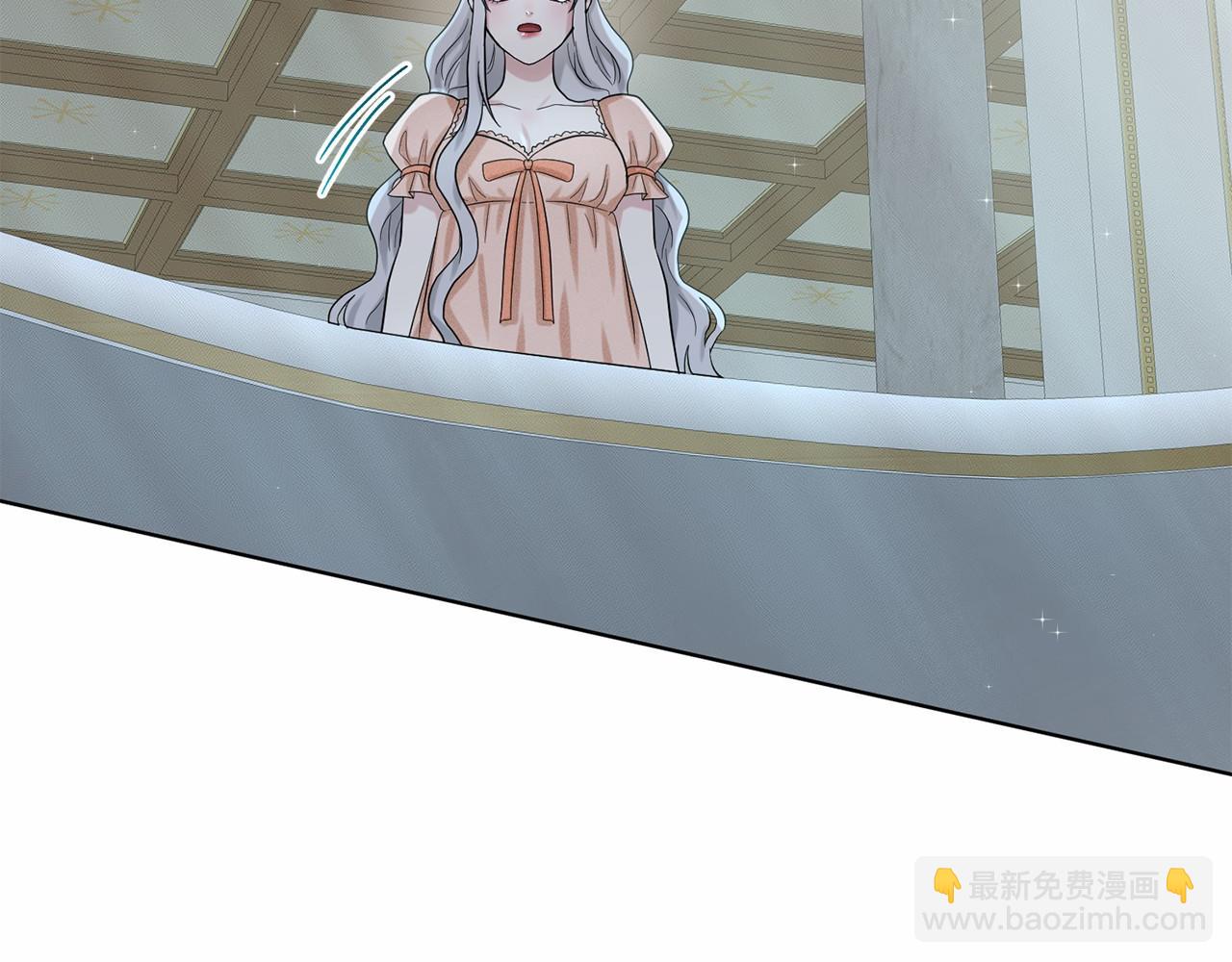 第46话 深夜幽会110