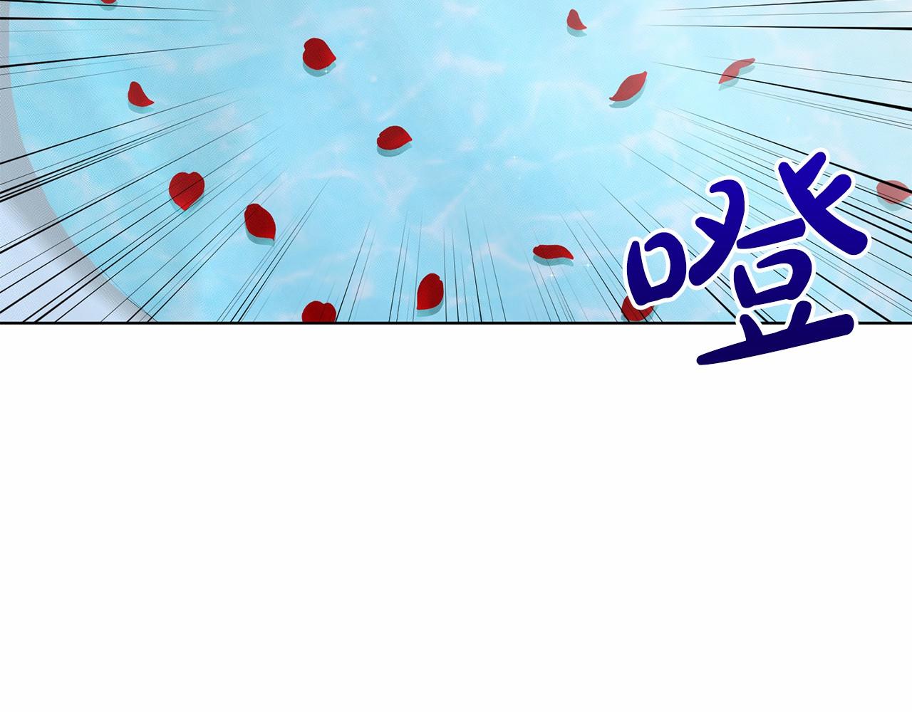 第46话 深夜幽会112