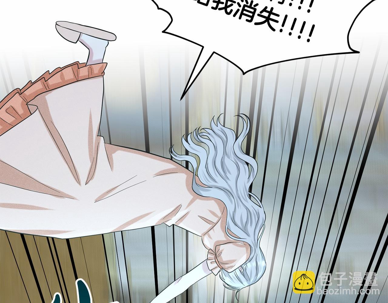 第46话 深夜幽会142