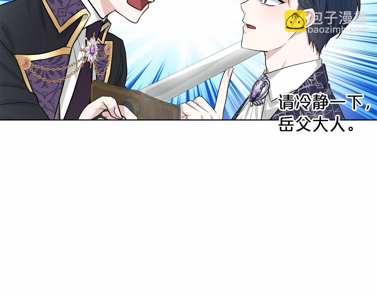 第46话 深夜幽会48