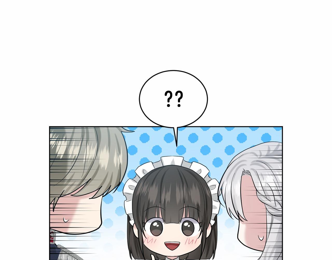 第46话 深夜幽会62
