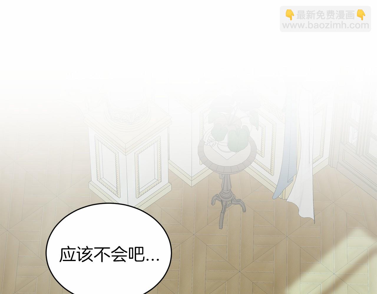第46话 深夜幽会64