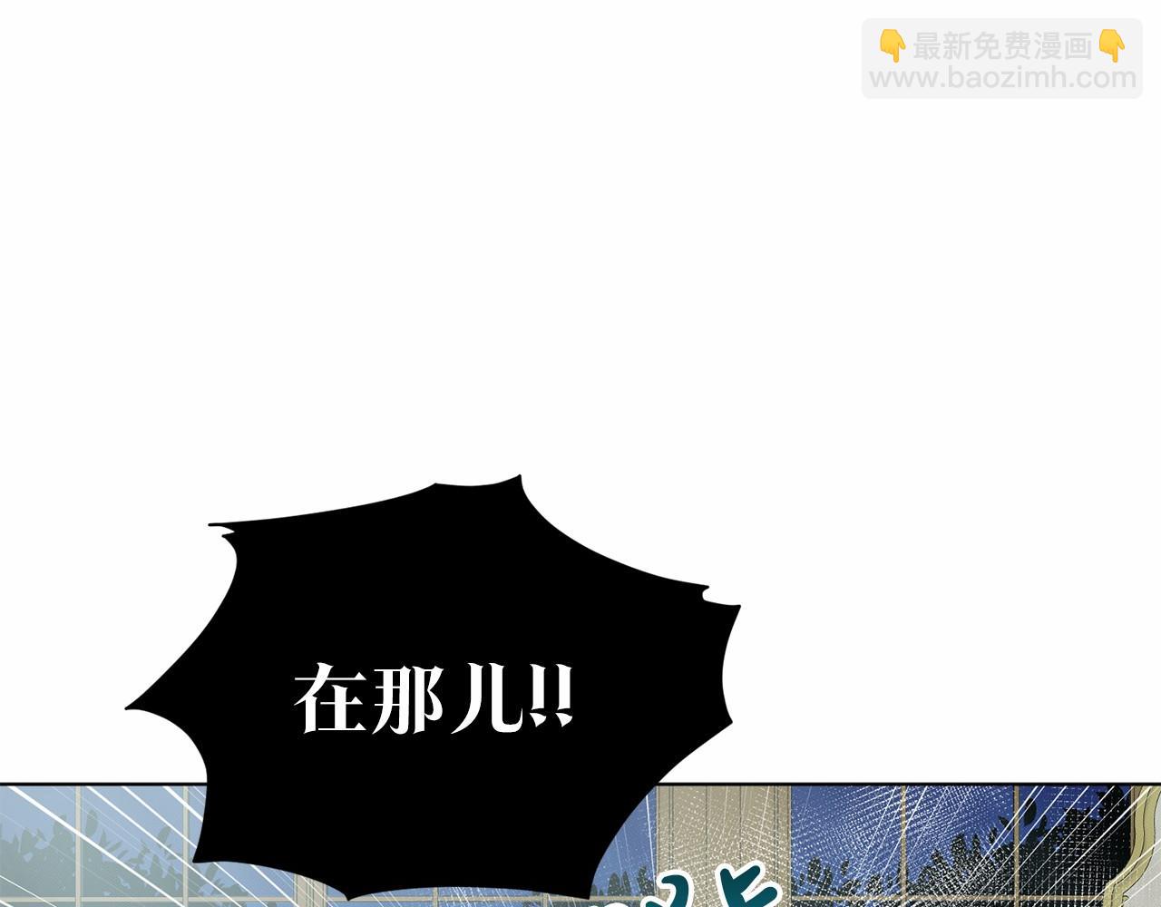 第46话 深夜幽会93