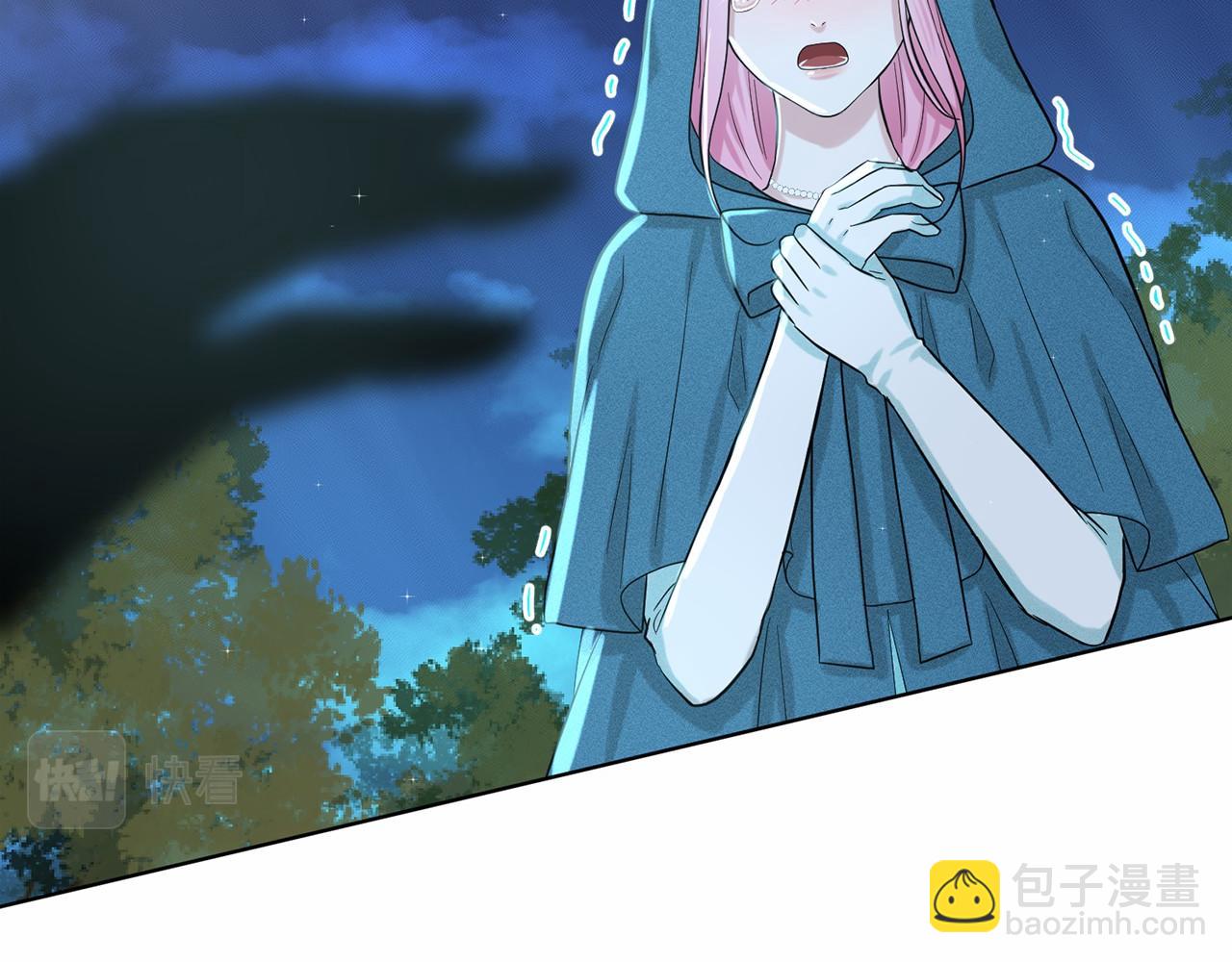 第47话 求爱被拒100