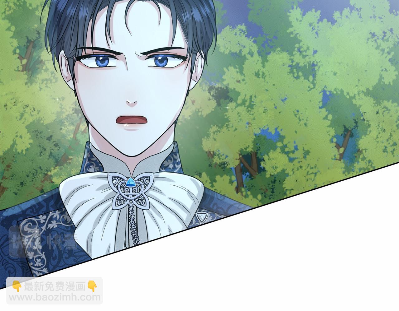 第47话 求爱被拒11