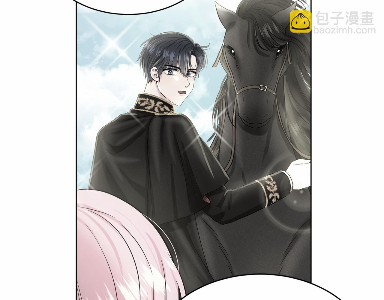 第47话 求爱被拒112
