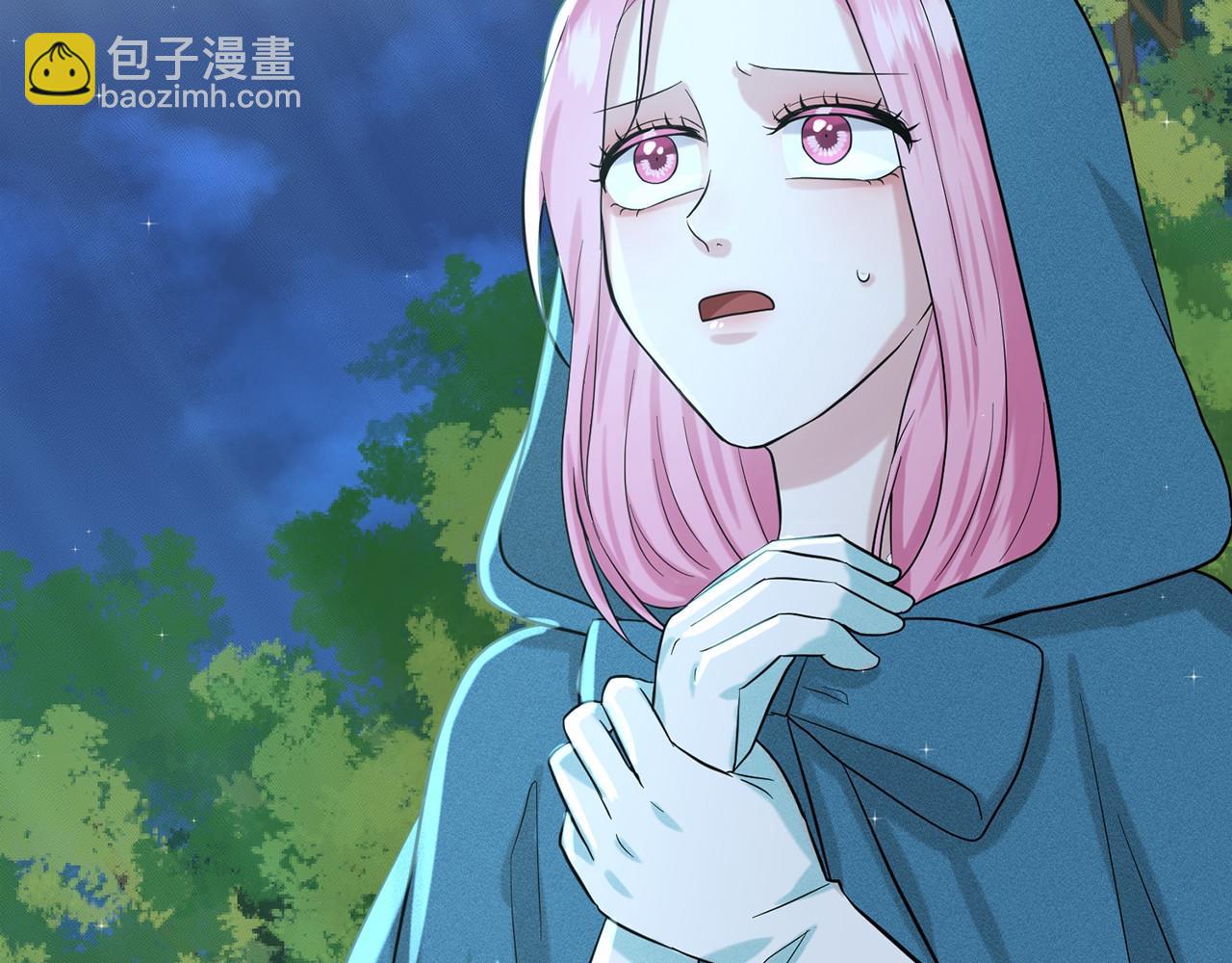 第47话 求爱被拒115