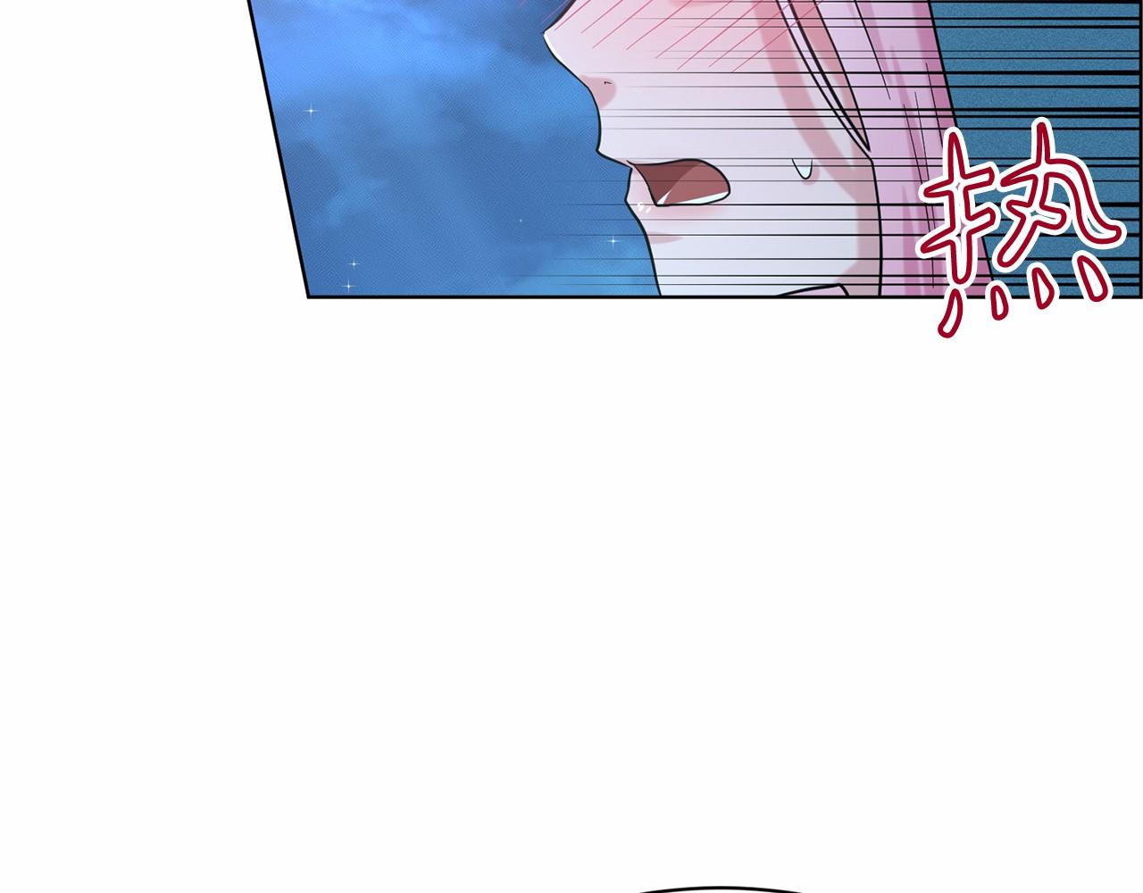 第47话 求爱被拒122