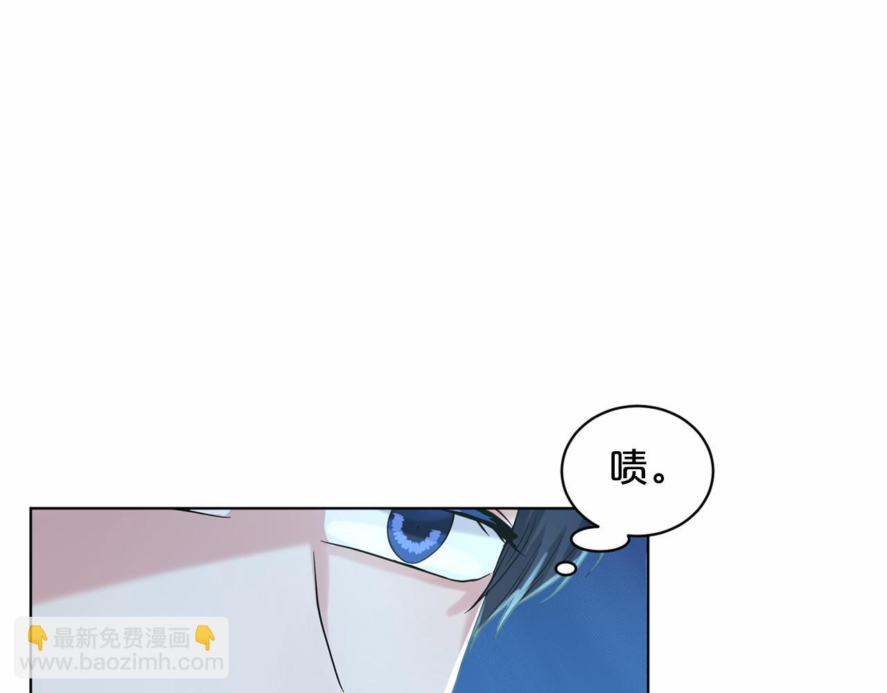 第47话 求爱被拒130