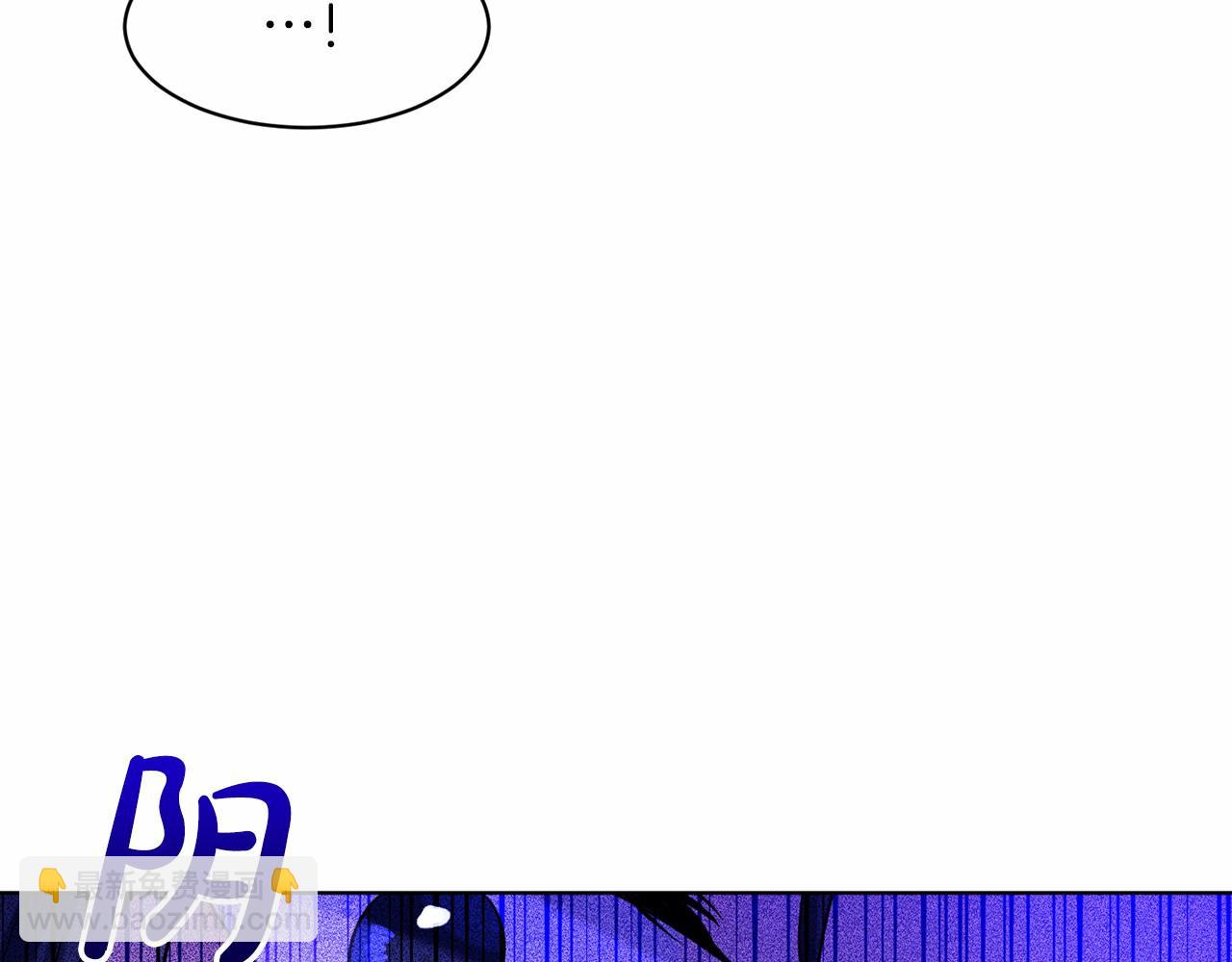 第47话 求爱被拒138
