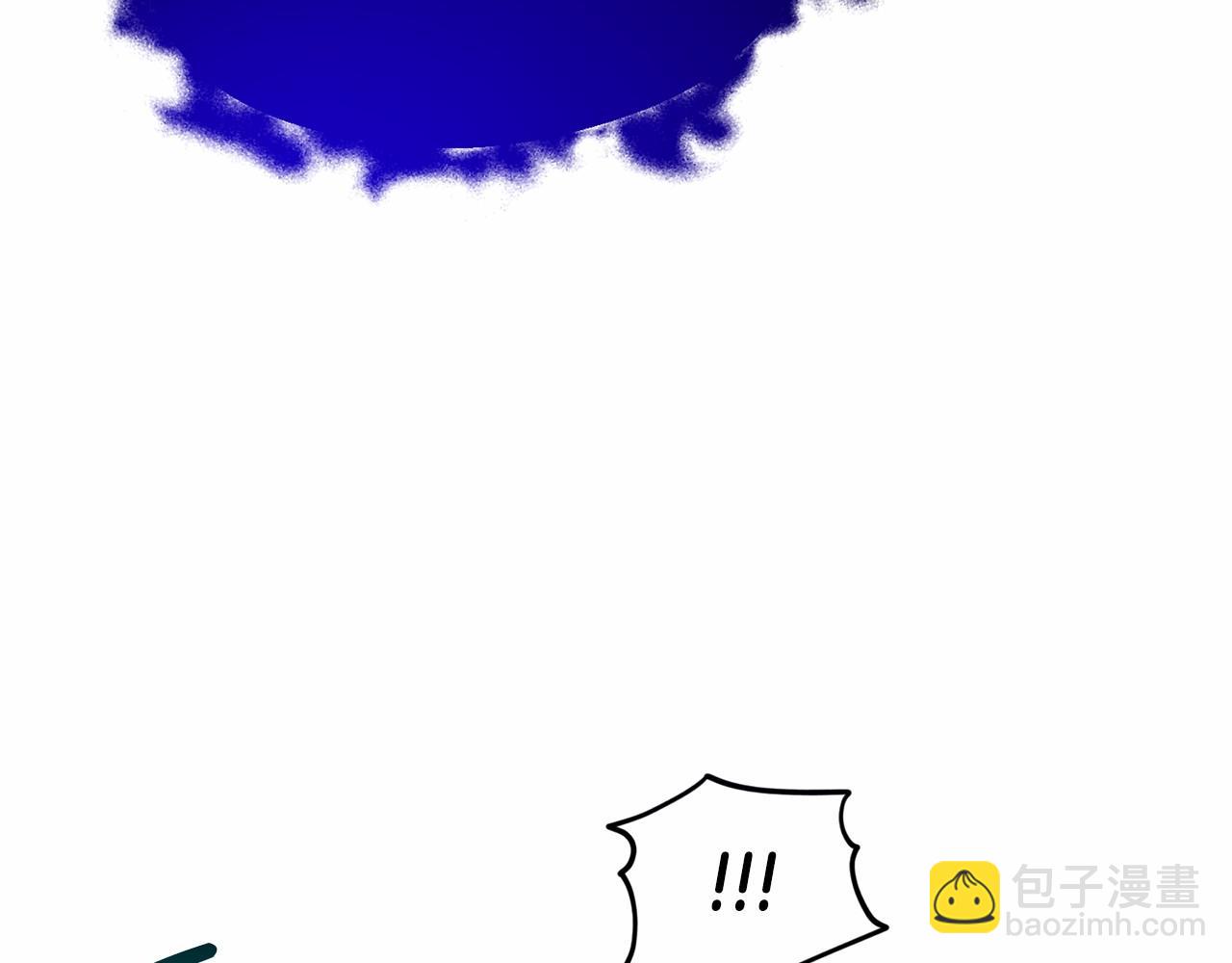 第47话 求爱被拒143