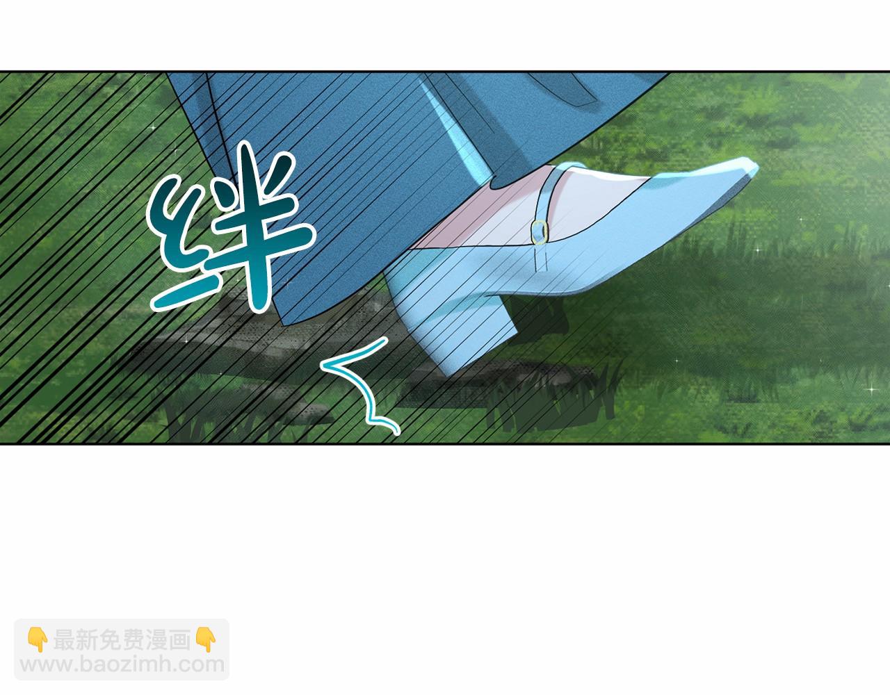 第47话 求爱被拒146