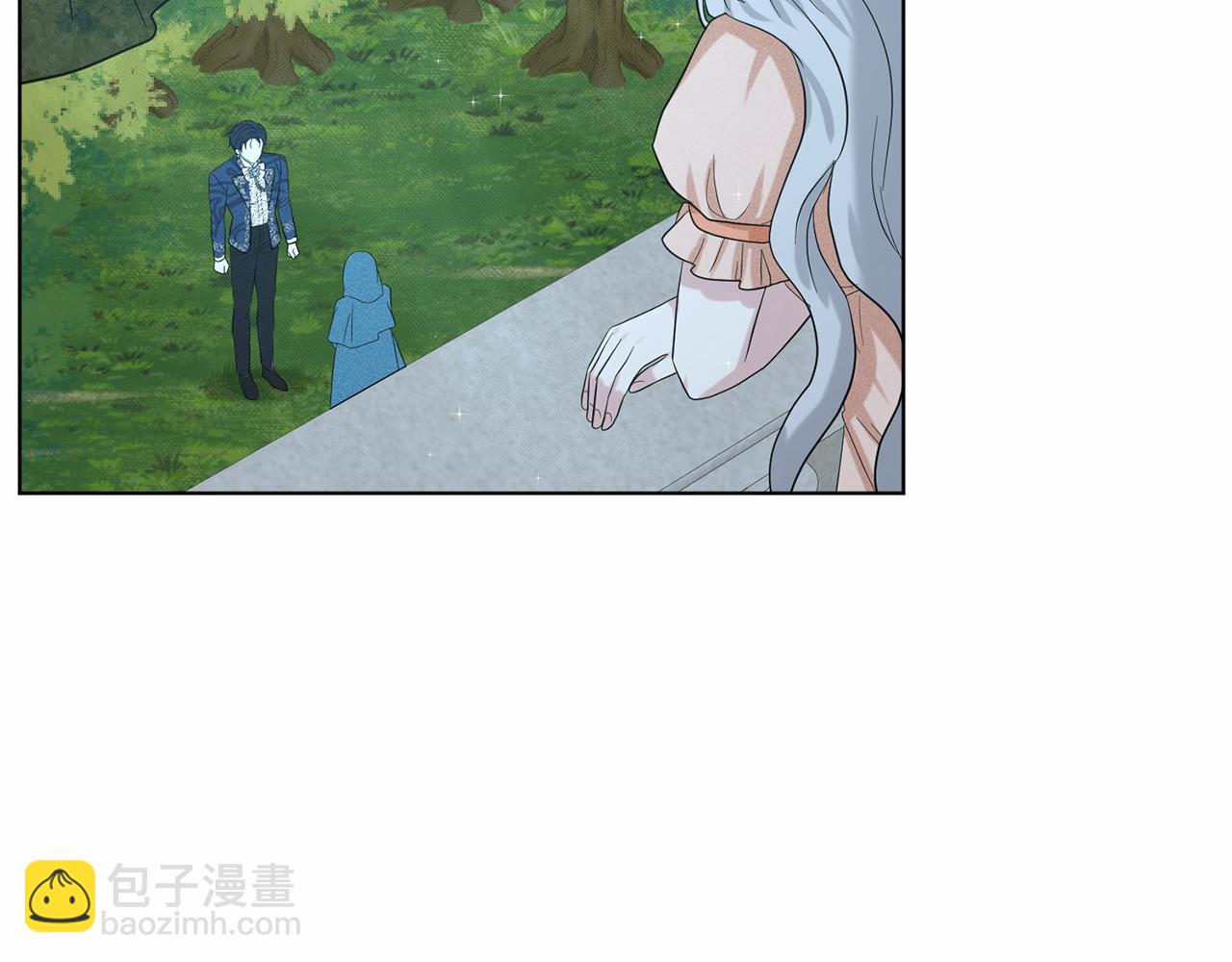 第47话 求爱被拒17