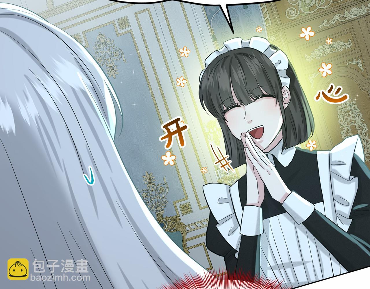 第47话 求爱被拒179