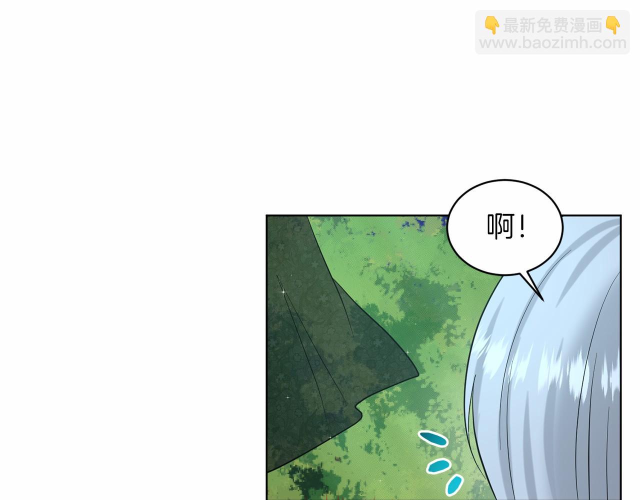 第47话 求爱被拒18