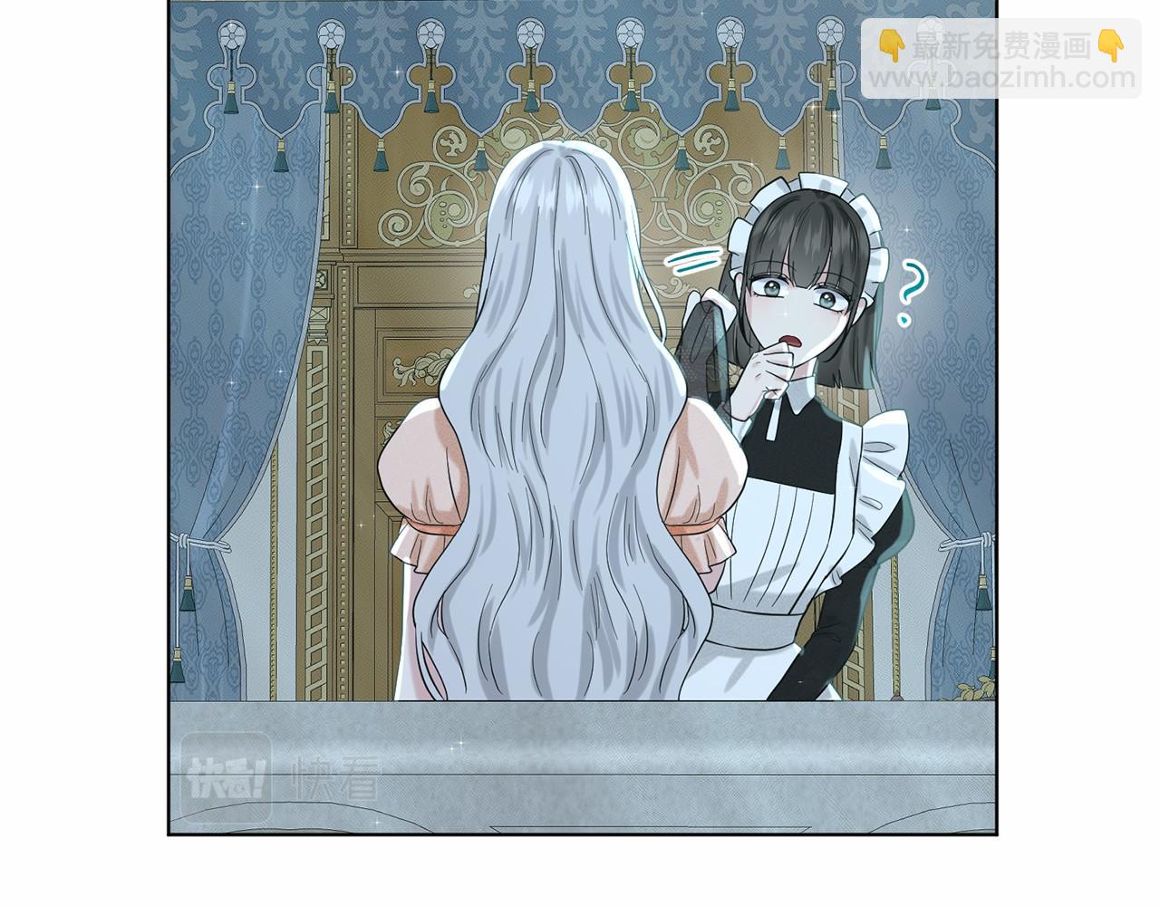 第47话 求爱被拒185