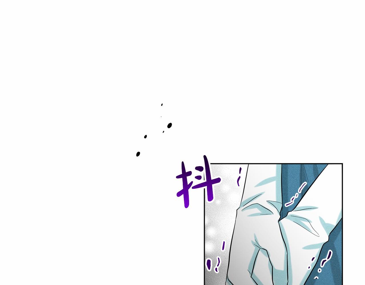 第47话 求爱被拒222