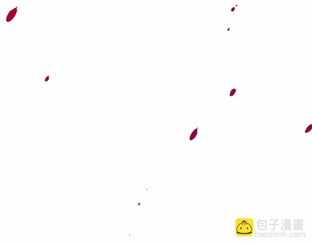 第47话 求爱被拒227