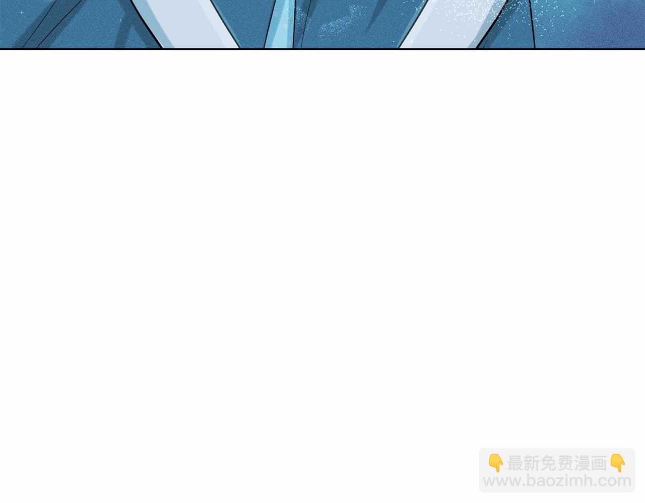 第47话 求爱被拒27