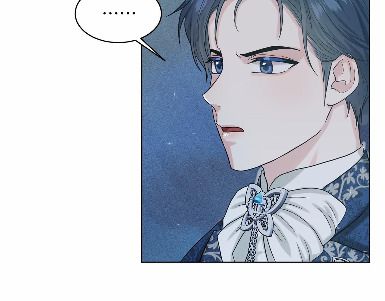 第47话 求爱被拒31