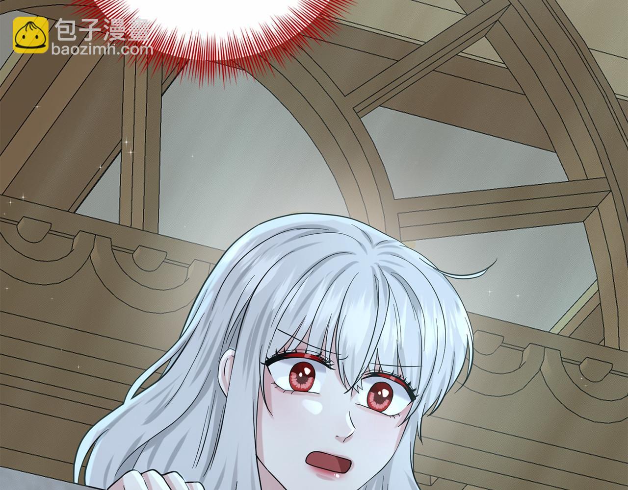 第47话 求爱被拒4