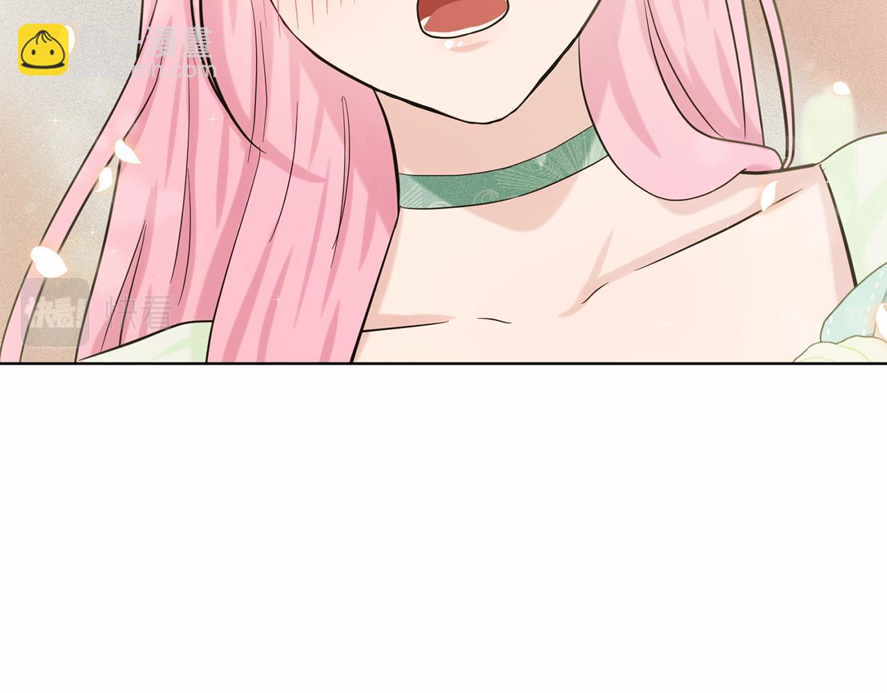 第47话 求爱被拒44