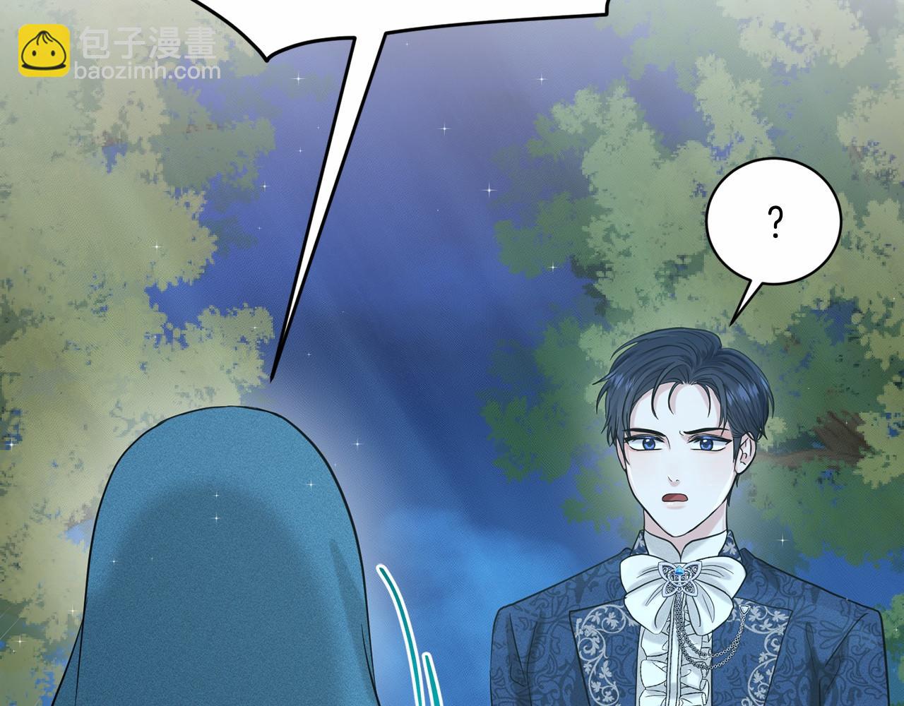 第47话 求爱被拒54