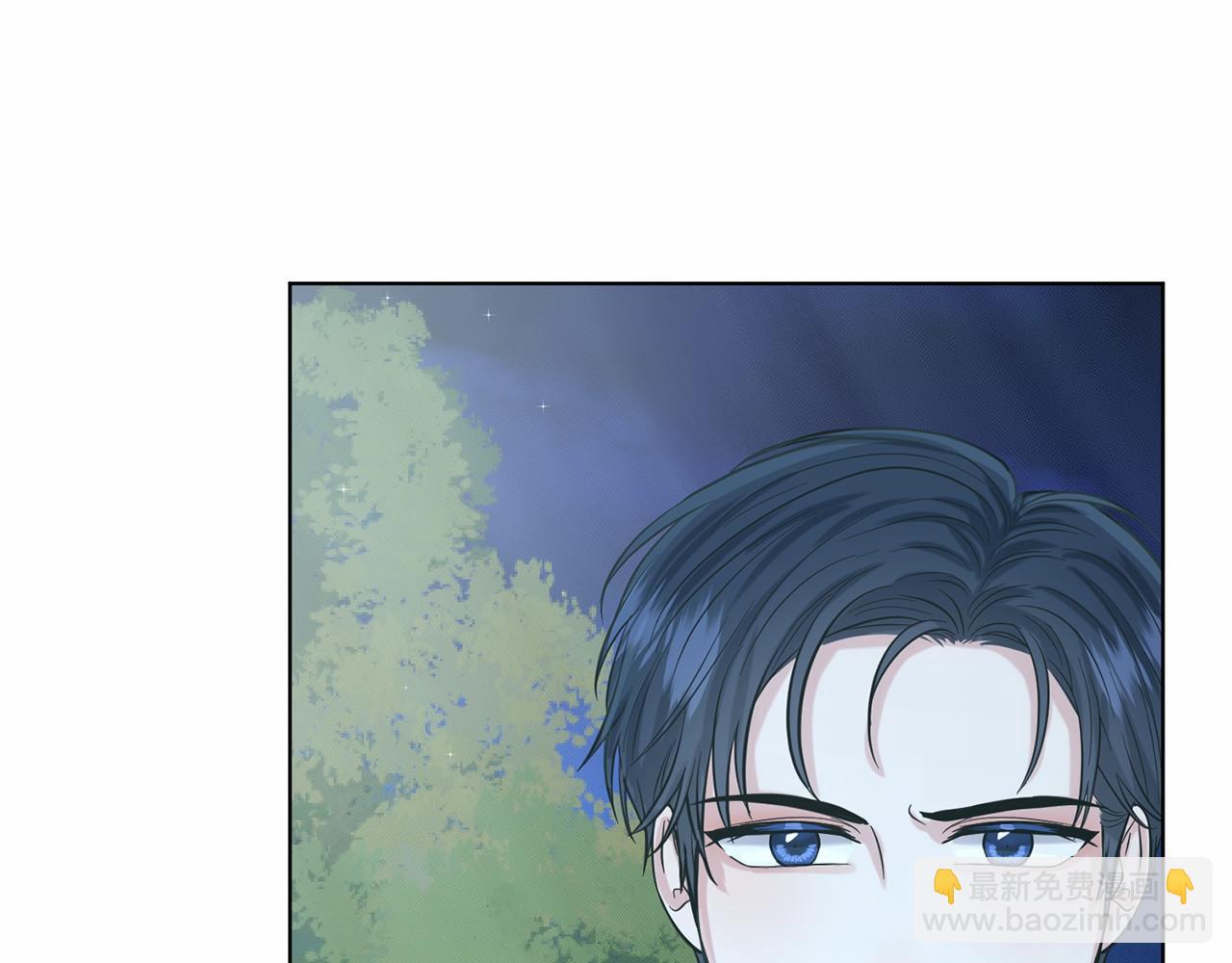 第47话 求爱被拒66