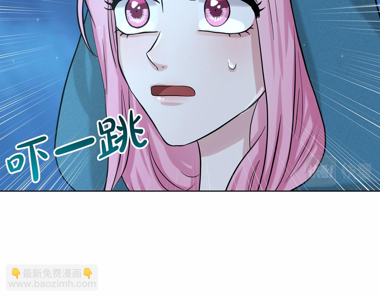 第47话 求爱被拒84
