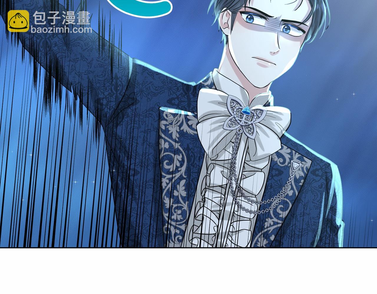 第47话 求爱被拒97