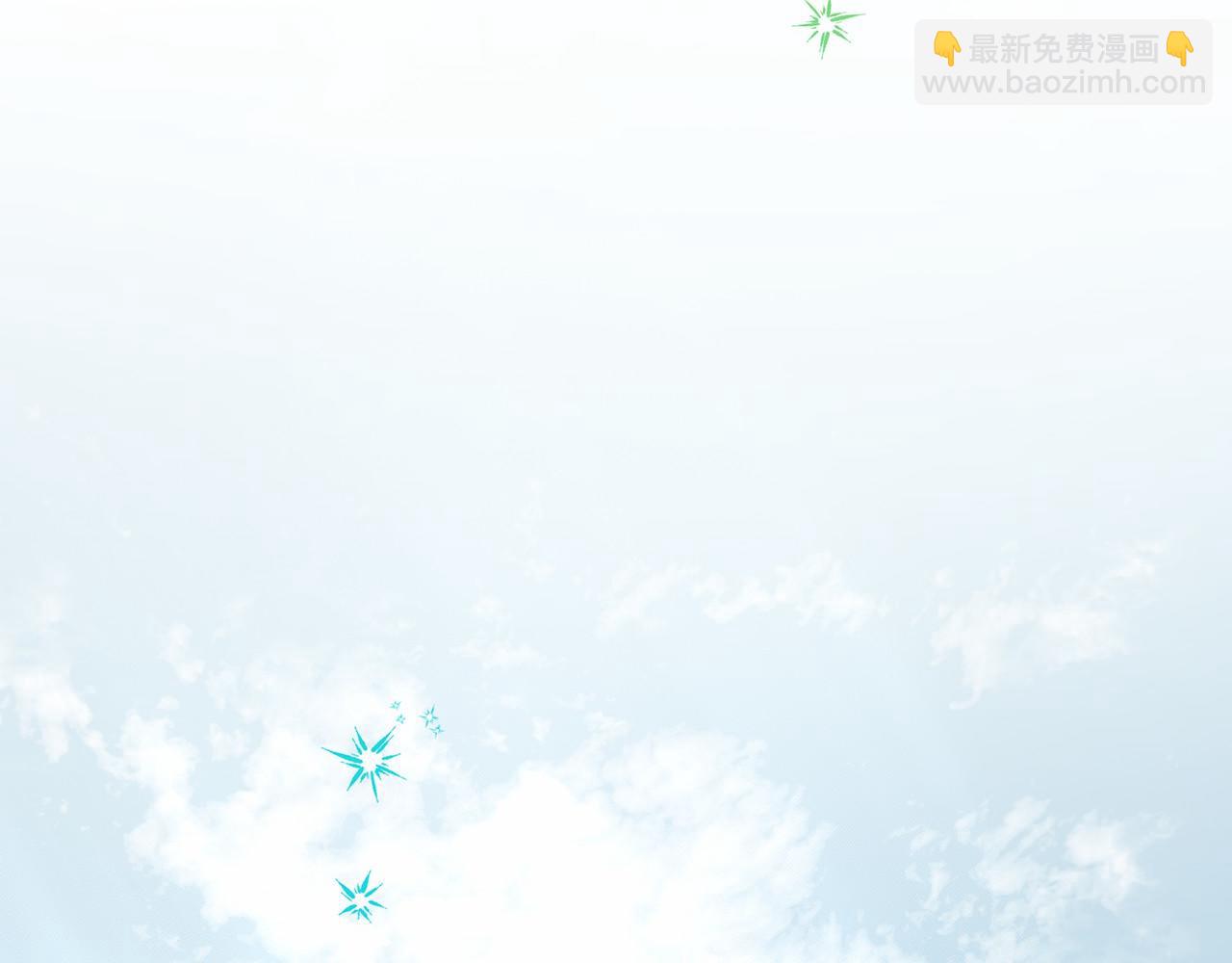 第48话 私生子116