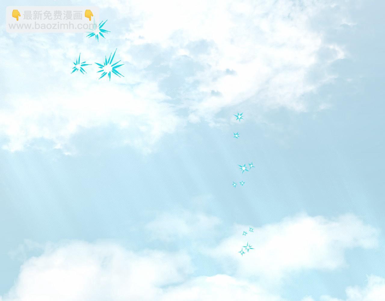 第48话 私生子117
