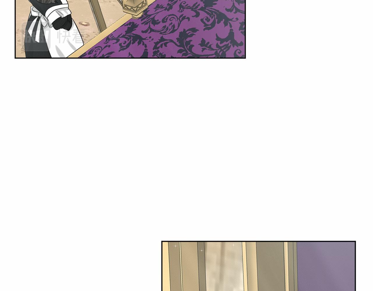 第48话 私生子122