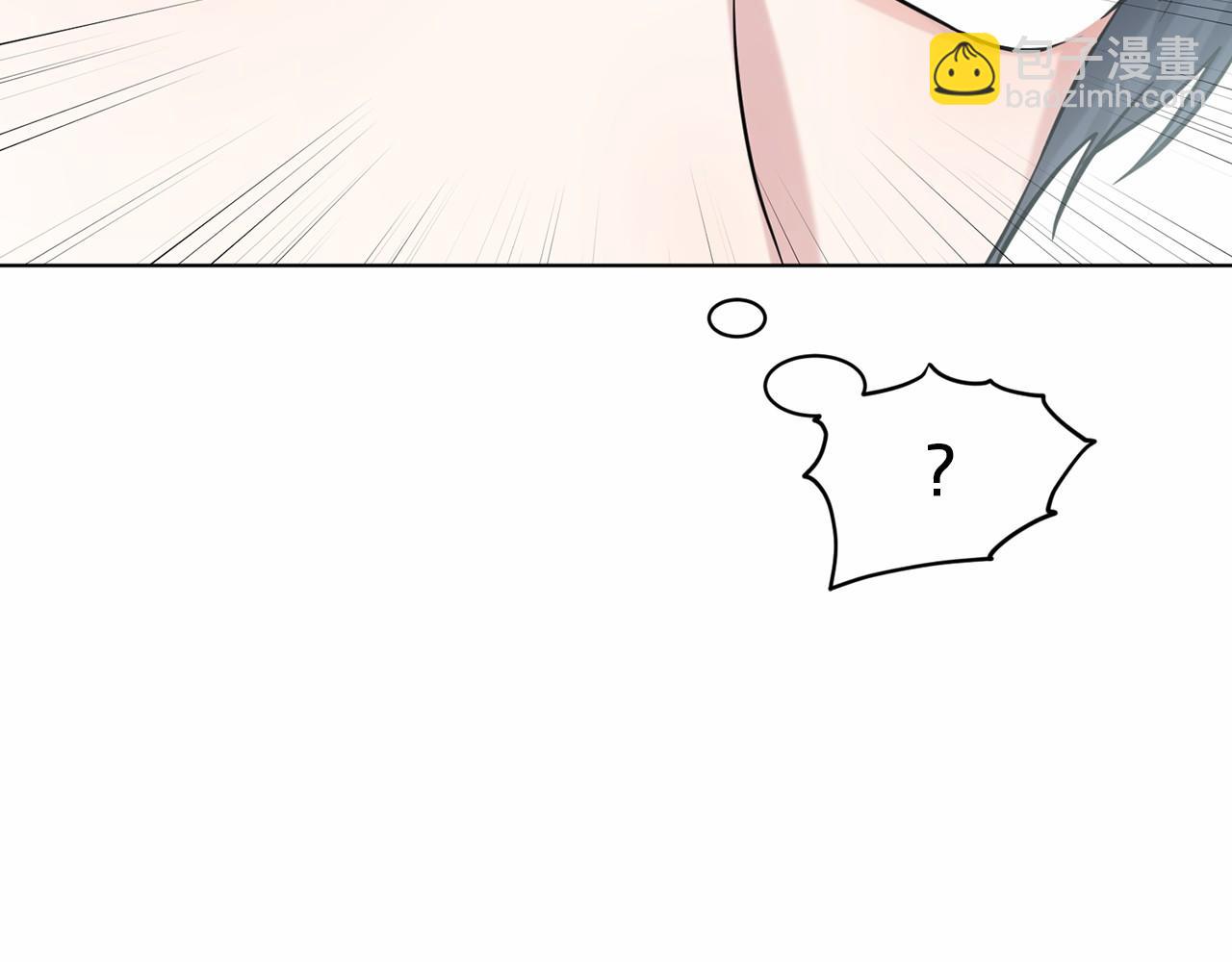 第48话 私生子125