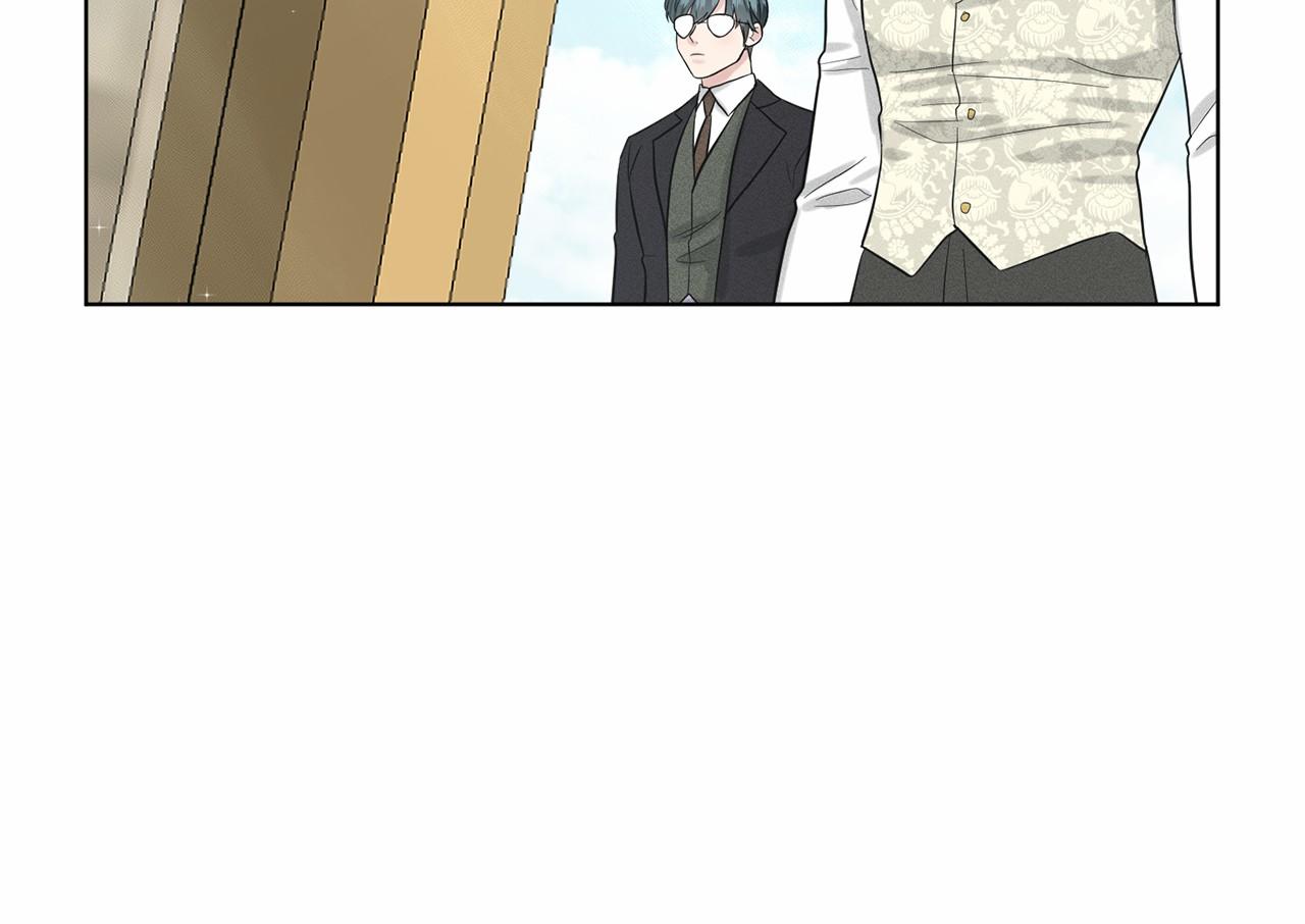 第48话 私生子127