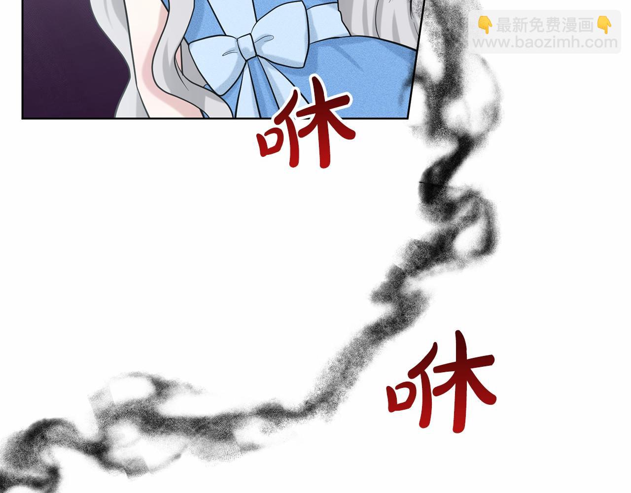 第48话 私生子131