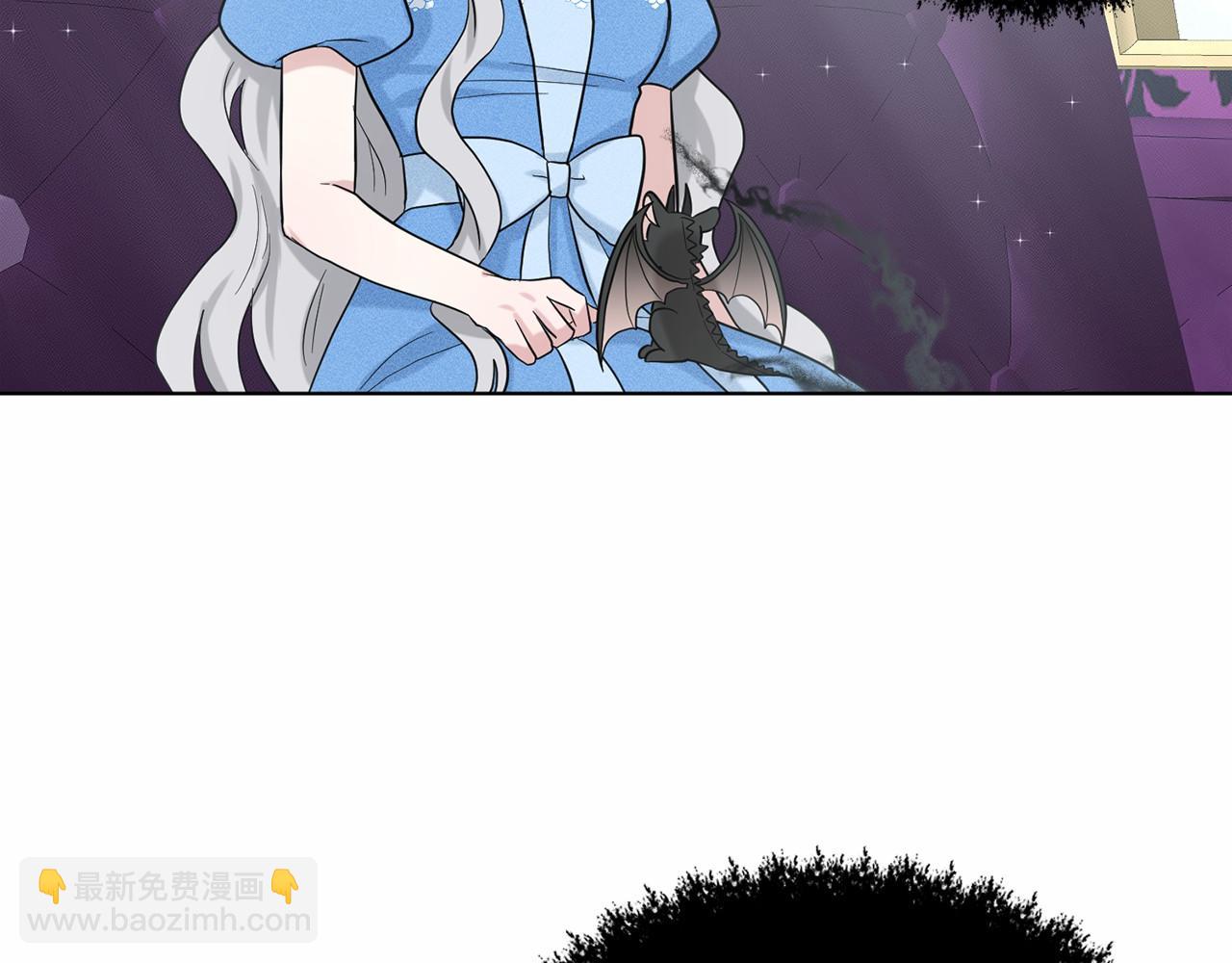 第48话 私生子141