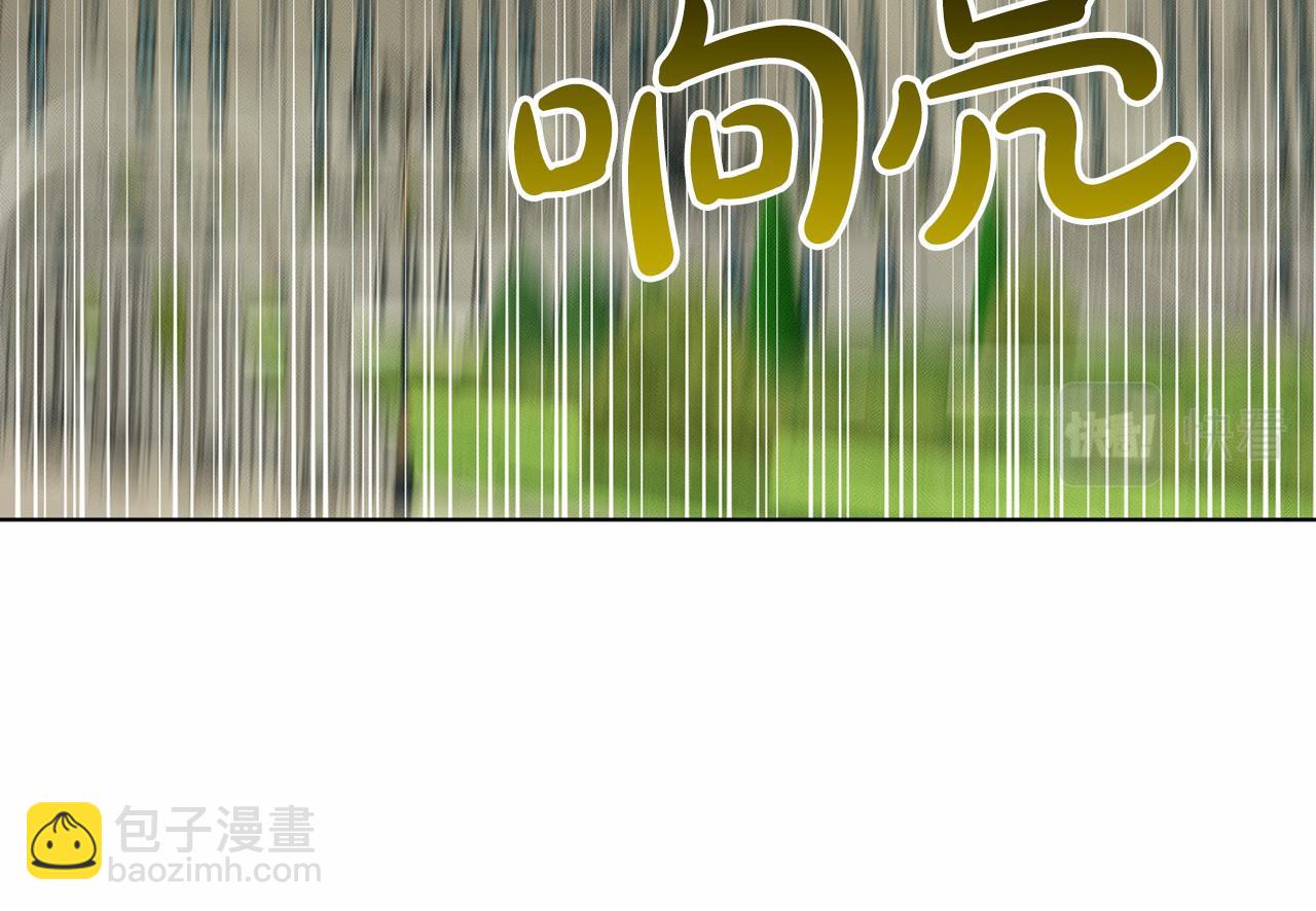 第48话 私生子165