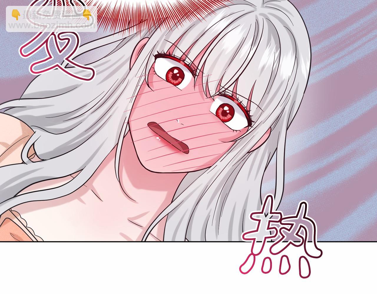 第48话 私生子17