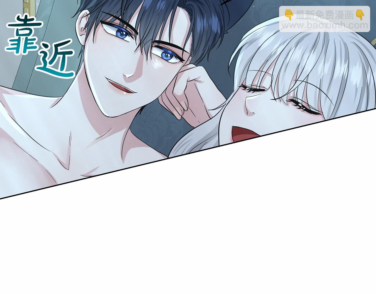 第48话 私生子27
