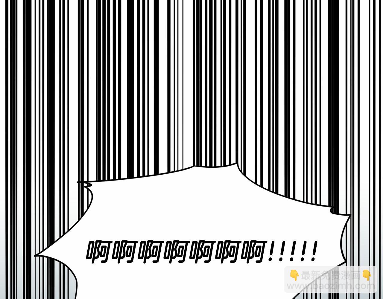 第48话 私生子30